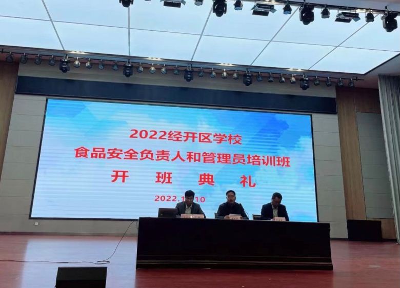 QQͼƬ20221114141848.jpg