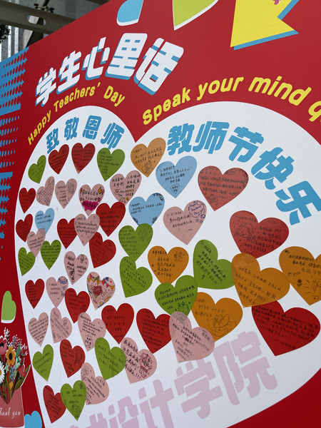 QQ图片20240911125746_副本.jpg