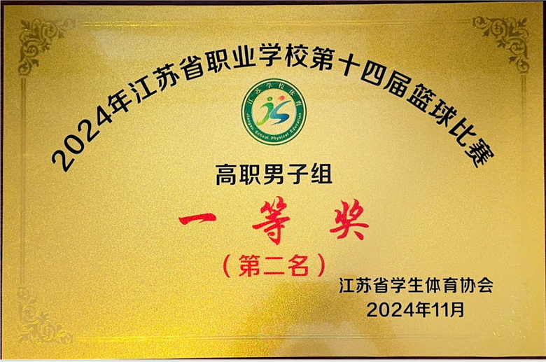 F2CFC1A185FB8B2A64A494F61B4813E3_缩小大小.png